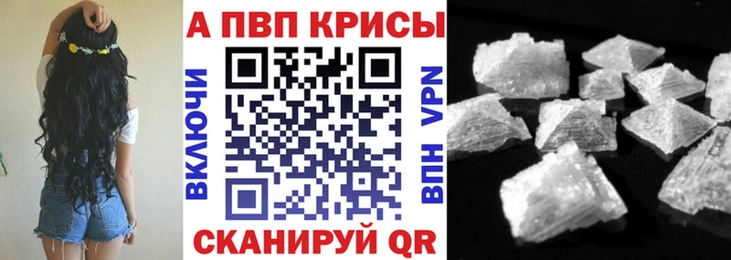 Наркошоп купить Кокаин  Меф  Гашиш  СК  Канабис  Канск