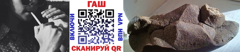 ГАШ Premium Канск