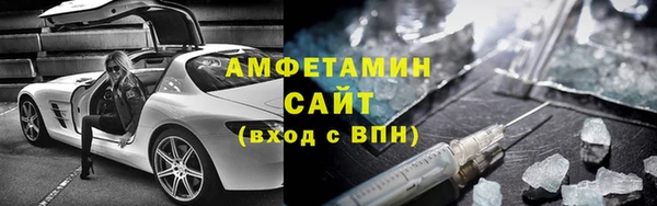 скорость Кукмор