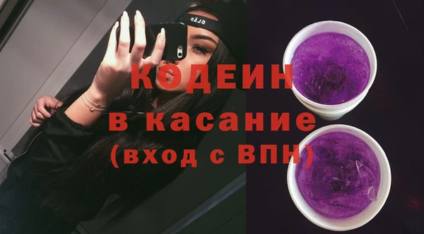 скорость Кукмор