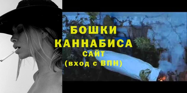 экстази Кулебаки