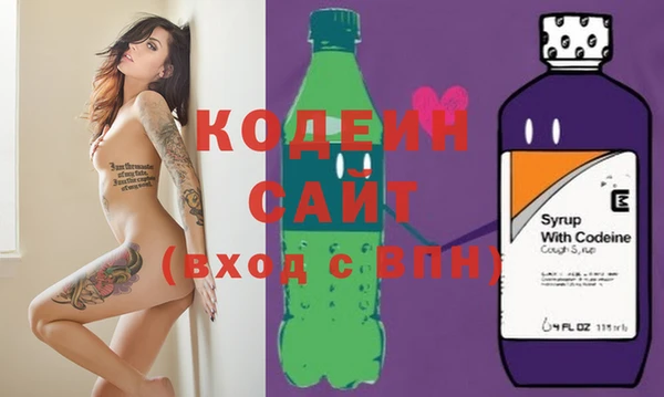 скорость Кукмор