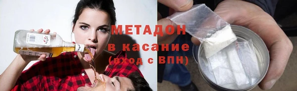 экстази Кулебаки
