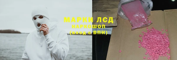 скорость Кукмор