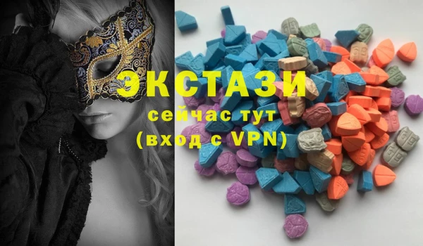 прущие крисы Лагань