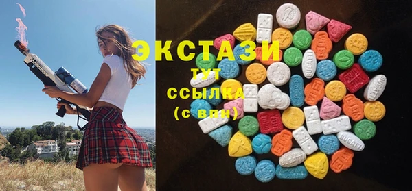 скорость Кукмор