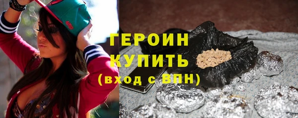 экстази Кулебаки