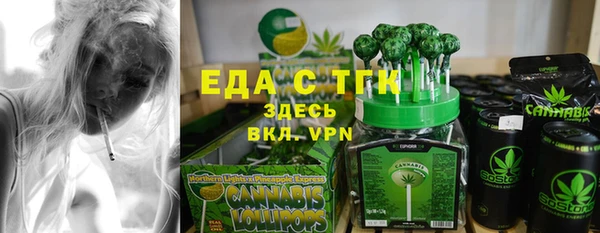 скорость Кукмор