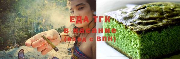 экстази Кулебаки