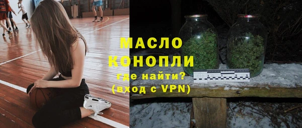 скорость Кукмор