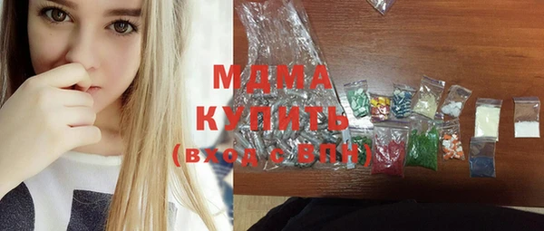 скорость Кукмор