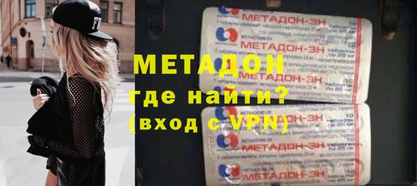 скорость Кукмор