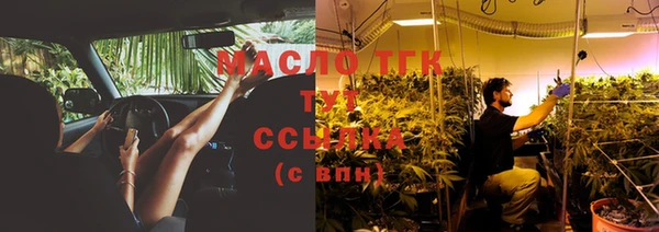 скорость Кукмор