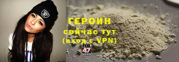 скорость Кукмор